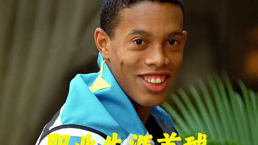 Willi
